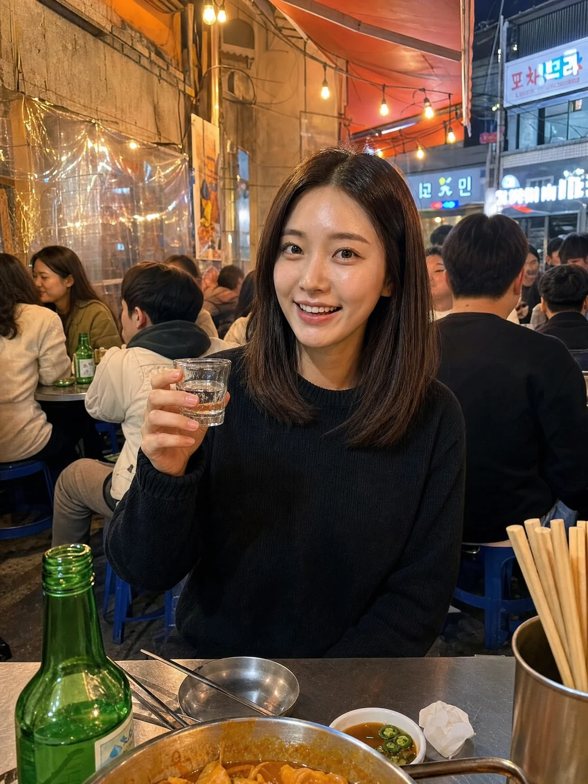 서아